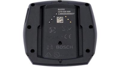 Bosch Intuvia  L schwarz, grau Produktbild 1