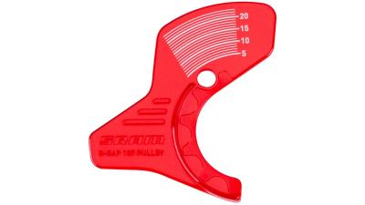 SRAM Rival XPLR eTap AXS  17 mm schwarz Produktbild 2