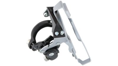 Shimano Altus FD-M2000  17 mm schwarz, silber Produktbild 2