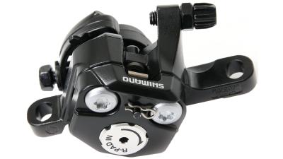 Shimano BR-R317  XXL schwarz Produktbild 1