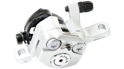 Shimano BR-R317  XXL silber Produktbild 1