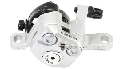 Shimano BR-R317  XXL silber Produktbild 1