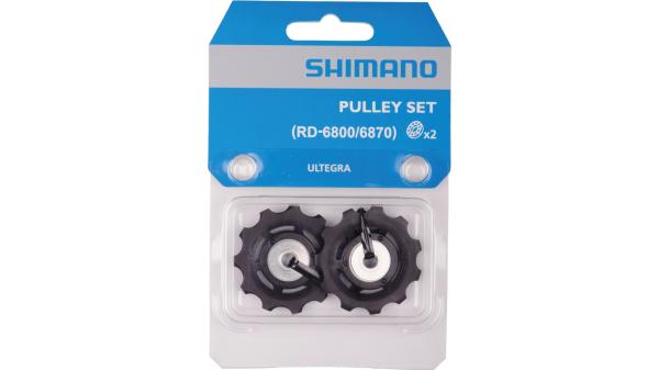 Shimano High End  17 mm schwarz, silber