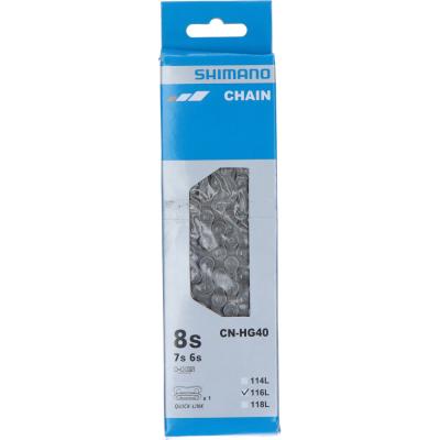 SHIMANO Kette CN-HG40 6-/7-/8-fach 116 Glieder Produktbild 2