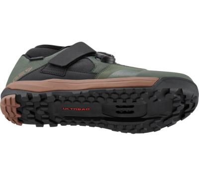 SHIMANO SHIMANO Fahrradschuhe GE900 Herren/Damen MTB SPD Größe 48 Grün Produktbild 3