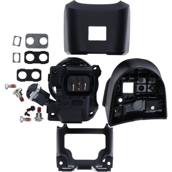 SHIMANO Akkuhalter SHIMANO E-BIKE SYSTEMS BM-EN600 f&uuml;r Rahmenmontage 300 mm