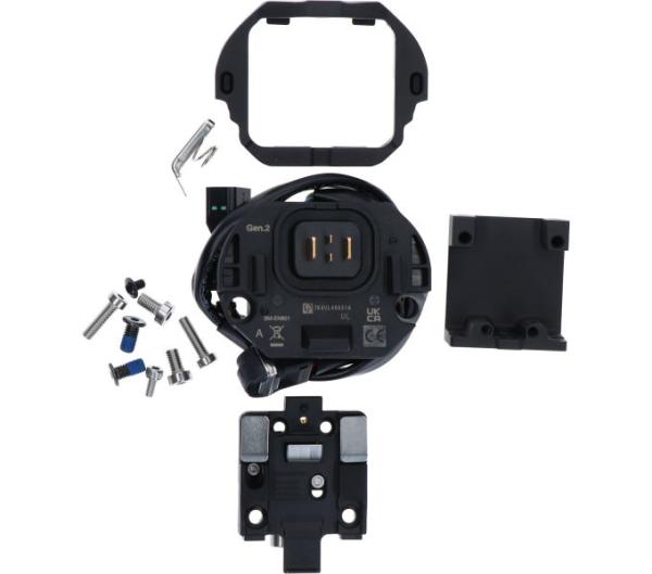 SHIMANO Akkuhalter SHIMANO E-BIKE SYSTEMS BM-EN801, 250 mm