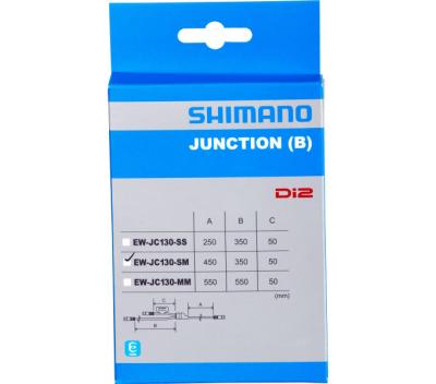 SHIMANO Y-KABEL DI2 LENKER 450/350/50 Produktbild 1