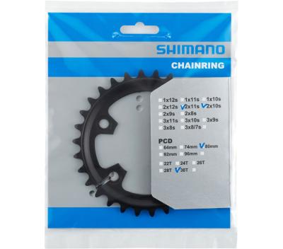 SHIMANO Kettenblatt GRX FC-RX600 30 Zähne Schwarz Produktbild 1