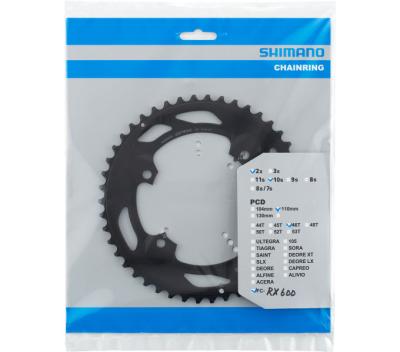 SHIMANO Kettenblatt GRX FC-RX600 46 Zähne Schwarz Produktbild 1
