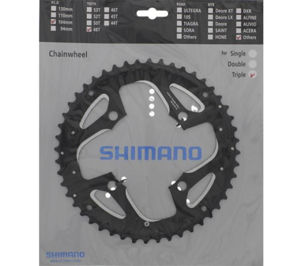 SHIMANO Kettenblatt FC-T551 48 Z&auml;hne (AL) f&uuml;r KSR