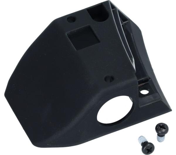 SHIMANO Schloss-Abdeckung f&uuml;r SHIMANO E-BIKE SYSTEMS Akkuhalter SM-BME61