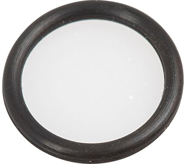 SHIMANO O-Ring f&uuml;r BL-M755