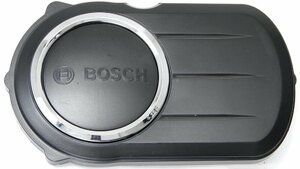 Bosch Designdeckel  XL schwarz
