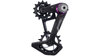 SRAM Käfig  17 mm schwarz