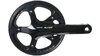 Shimano Alfine FC-S501  XL schwarz