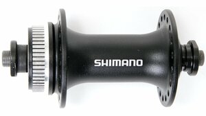 Shimano Acera HB-M3050  3XL schwarz