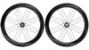 Campagnolo Bora WTO 60 DB  F1 schwarz