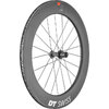 DT Swiss LAUFRAD HR DT ARC 1100 DICUT 80MM 5/130MM QR SHIM 11S - 622 x 17 mm