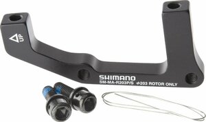 Shimano Adapter PM/IS Rahmen 203mm