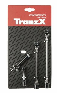 Tranz X Schnellspanner-Set mit Spezialschlüssel schwarz/silber