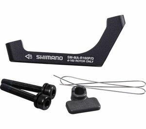 Shimano Adapter PM/FM Rahmen 160mm SM-MA-F160P/D