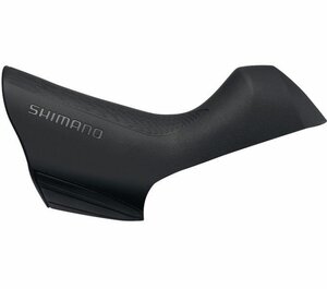 Shimano Griffgummipaar für ST-R8000