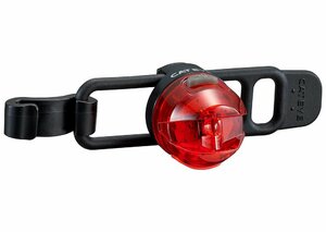 Cat Eye Beleuchtung Loop 2G schwarz/rot