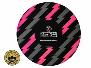 Muc-Off Disc Brace Covers Paar
