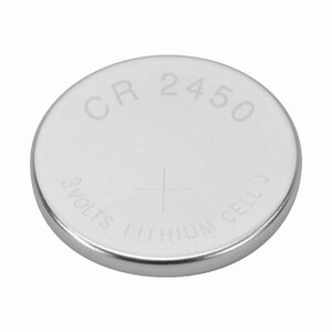 Sigma Sport Batterie CR2450