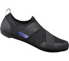 SHIMANO SHIMANO Fahrradschuhe IC100 Herren/Damen Road SPD-SL/ SPD Größe 37  Schwarz