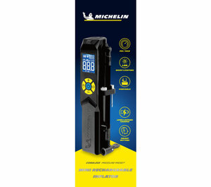 Michelin Akku-Luftpumpe Digital 10 Bar Schwarz