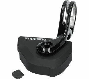 SHIMANO Abdeckkappe SL-RS700 Schwarz inkl. Schaltzugabdeckung