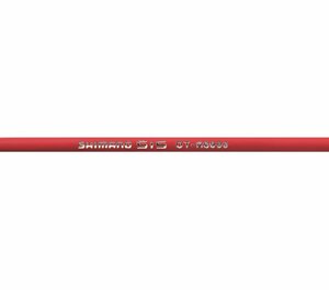 SHIMANO 10 Stk. Schaltzugaußenhülle DURA-ACE OT-RS900 Rot