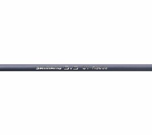 SHIMANO 10 Stk. Schaltzugaußenhülle DURA-ACE OT-RS900 Grau