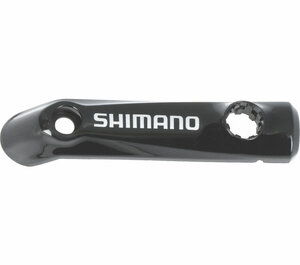Deckel Ausgleichsbehälter Links BL-M615 SHIMANO-Logo
